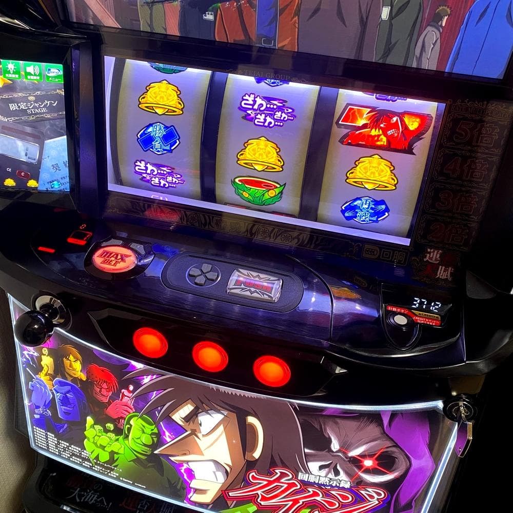 スマスロ カイジ 狂宴 ★スマスロユニット付き★