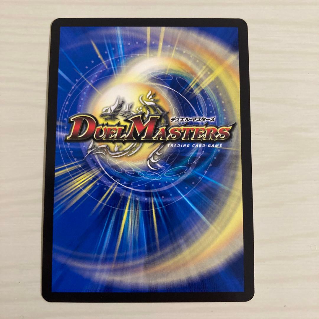 メルカリ便 水上第九院 シャコガイル B 秘 シク シークレット