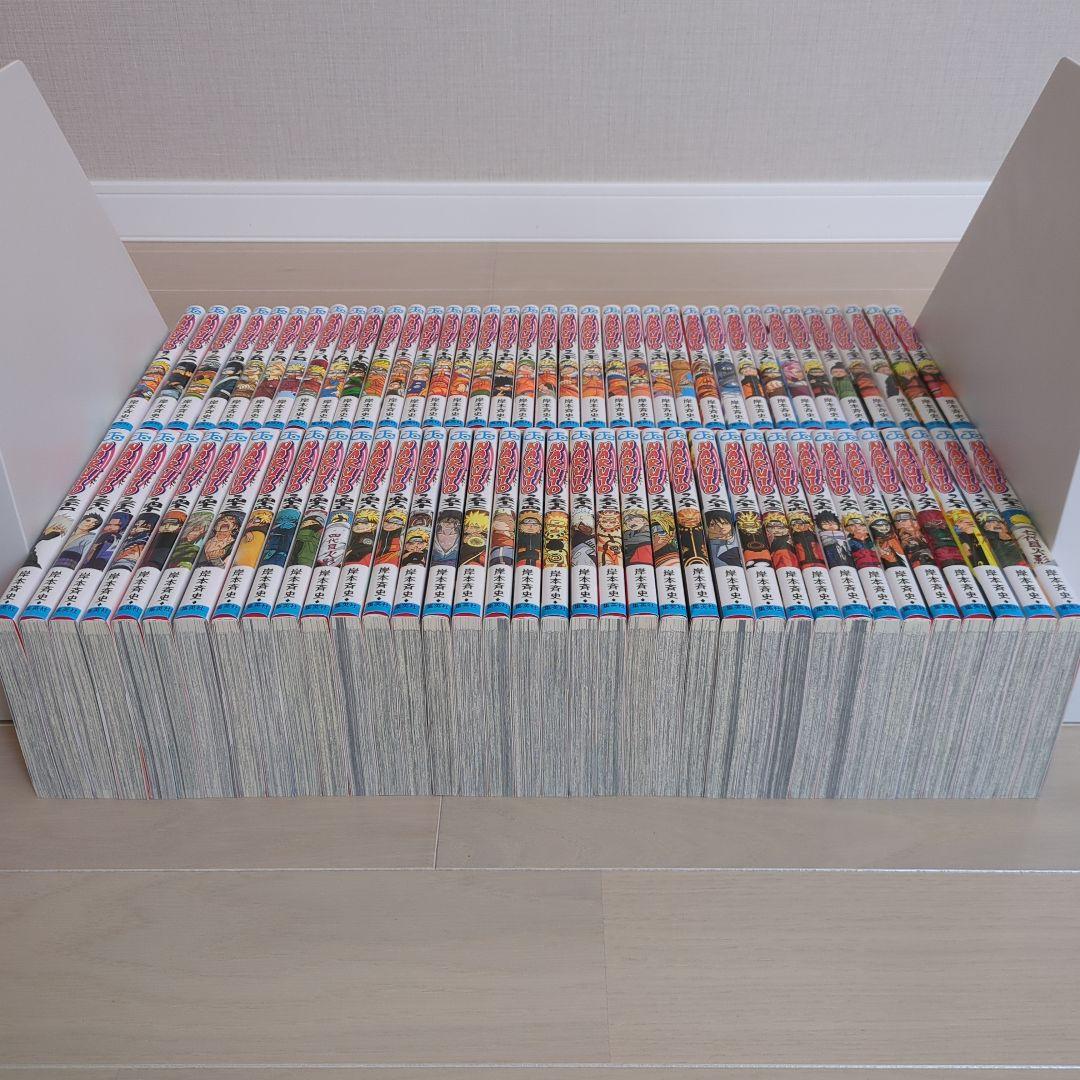 NARUTO 全巻セット