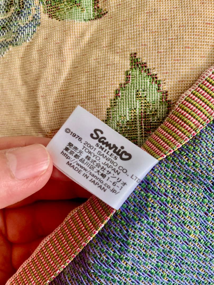 超レア25周年記念品♡ゴブラン織Hello Kittyベッドカバ195✖️127㎝