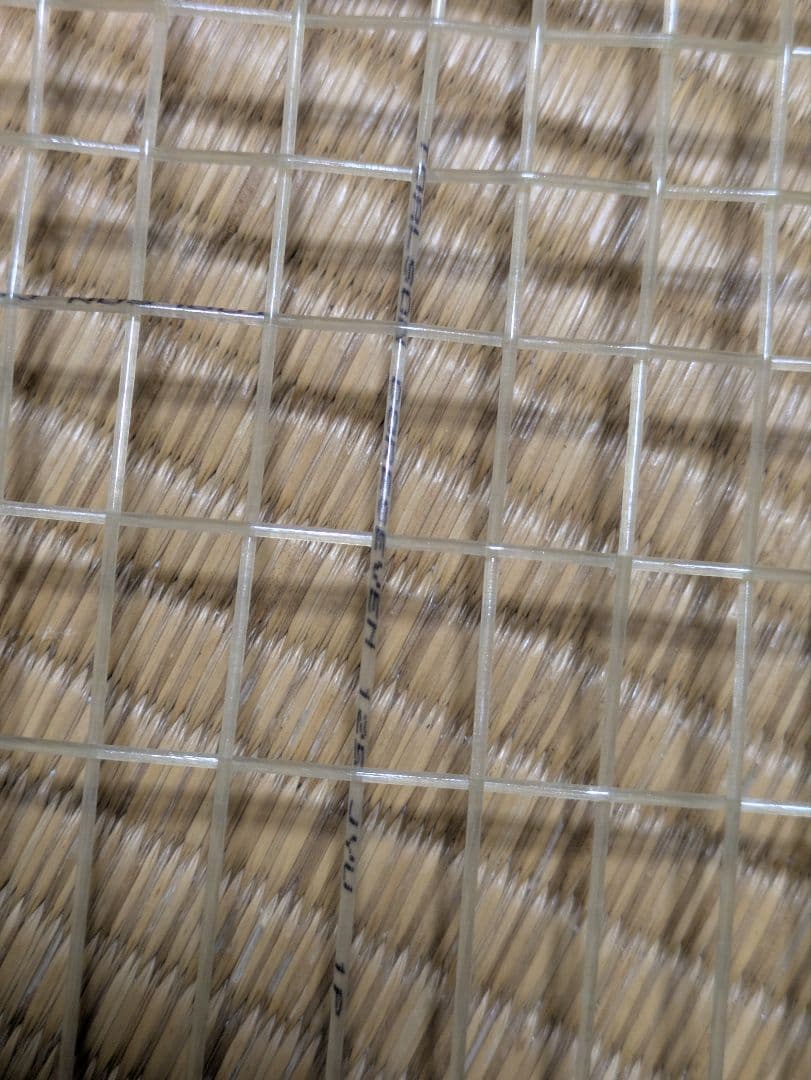 YONEX ナノフォース8Vレブ UL1 ソフトテニスラケット NF8VR 前衛