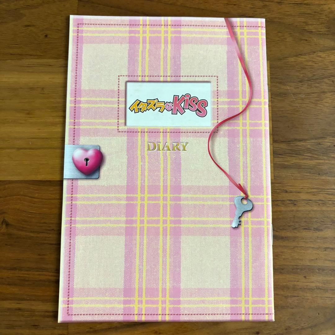 【廃盤】イタズラなKiss DVD-BOX 3枚組　帯付き　ブックレット付き