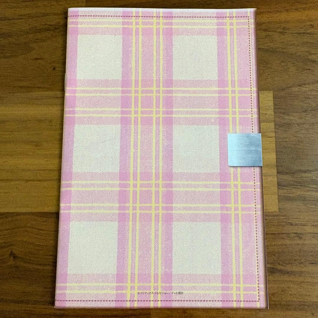 【廃盤】イタズラなKiss DVD-BOX 3枚組　帯付き　ブックレット付き