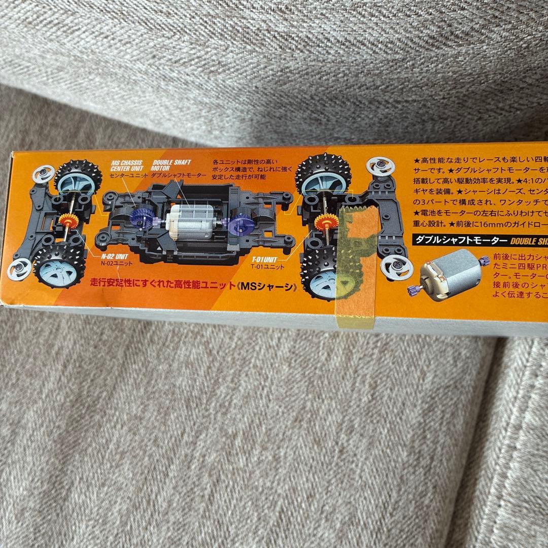 希少✨️ミニ四駆　ホットショットJr. 新品未使用