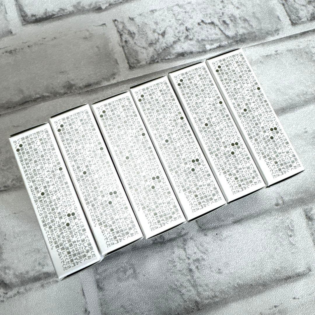 yuuka石鹸　6個　chasumi 茶澄　悠香の石鹸　洗顔　茶エキス　肌荒れ