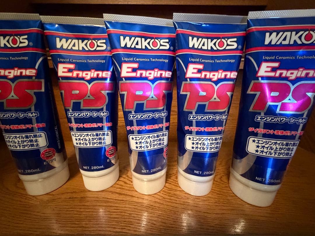 WAKOS Engine PS 漏れ止め剤 5本セット