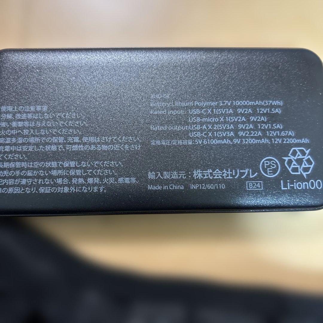 WindCore ICE×COLD 冷房服