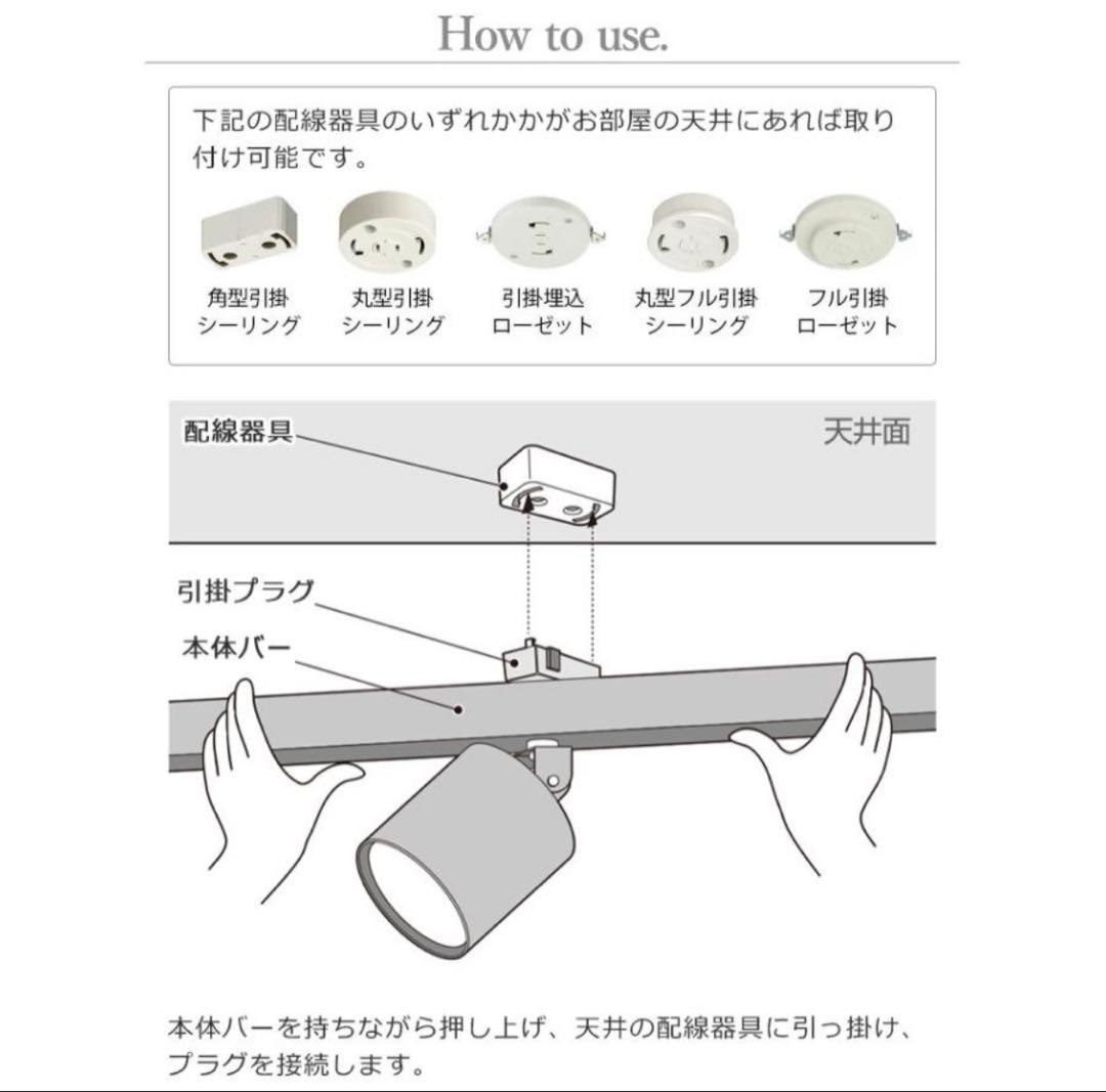 アートワークスタジオ グリッドプラス4ダウンライト　ブラック・ライトウッド