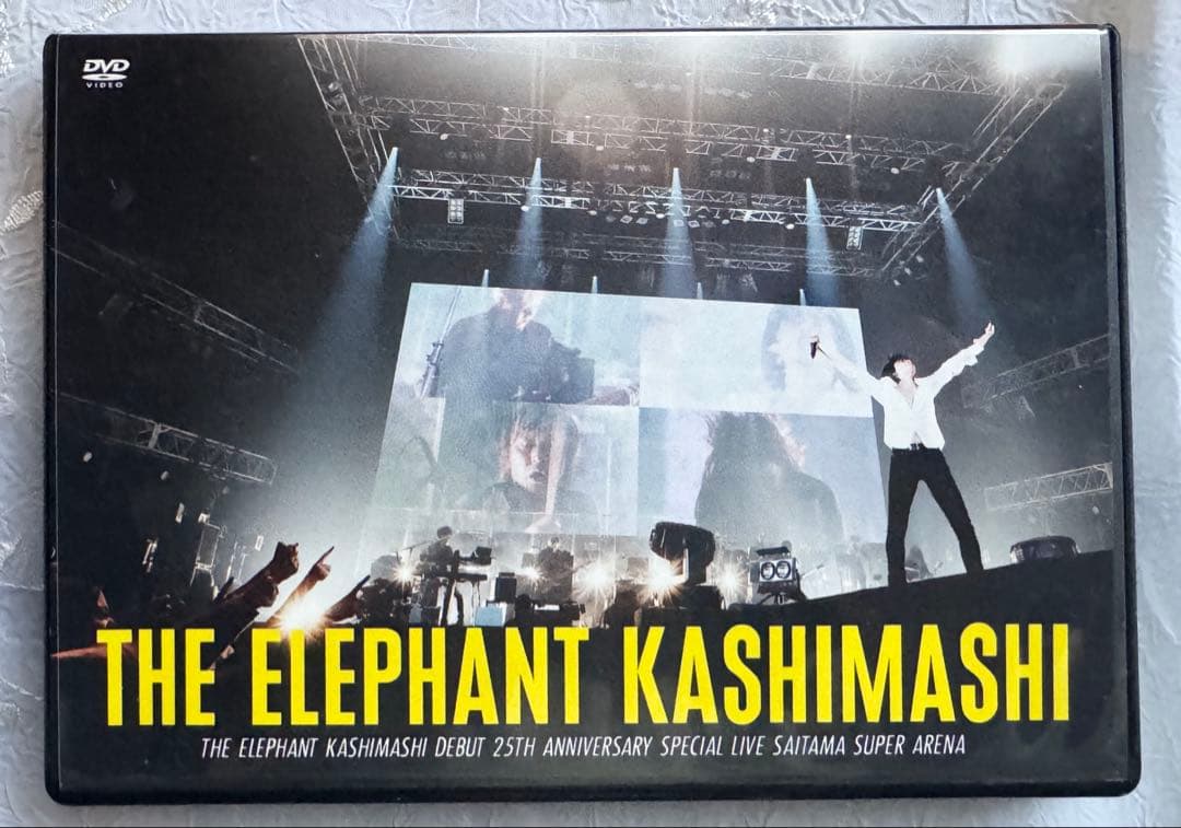 エレファントカシマシELEPHANTKASHIMASHI メモリアルDVD3作品