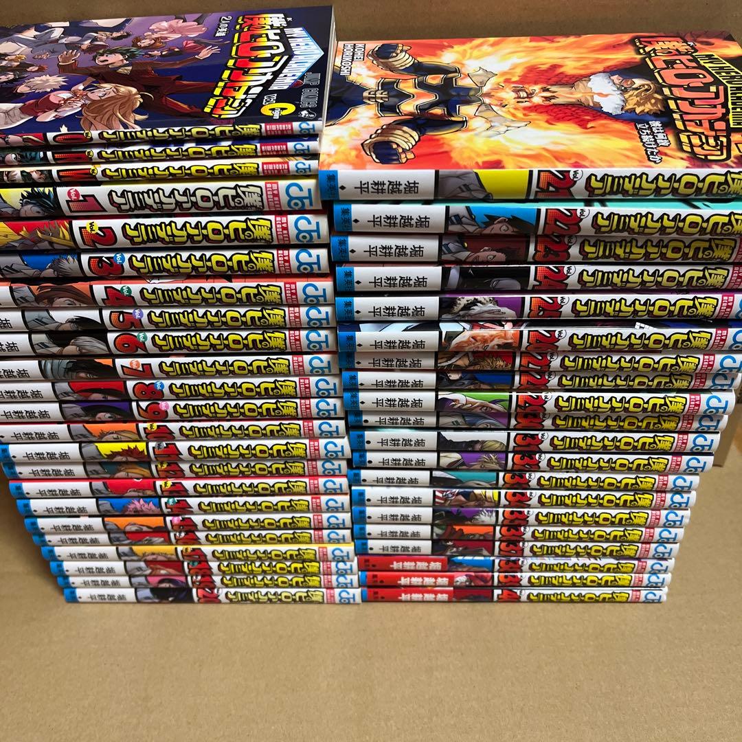 僕のヒーローアカデミア　1-40巻　セット