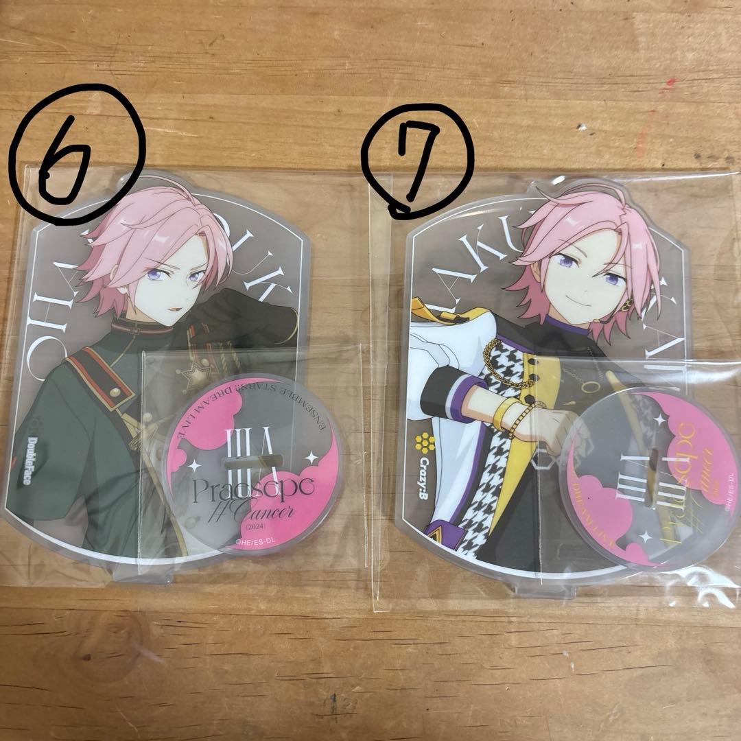 桜河こはく あんスタ アクリル 系まとめ