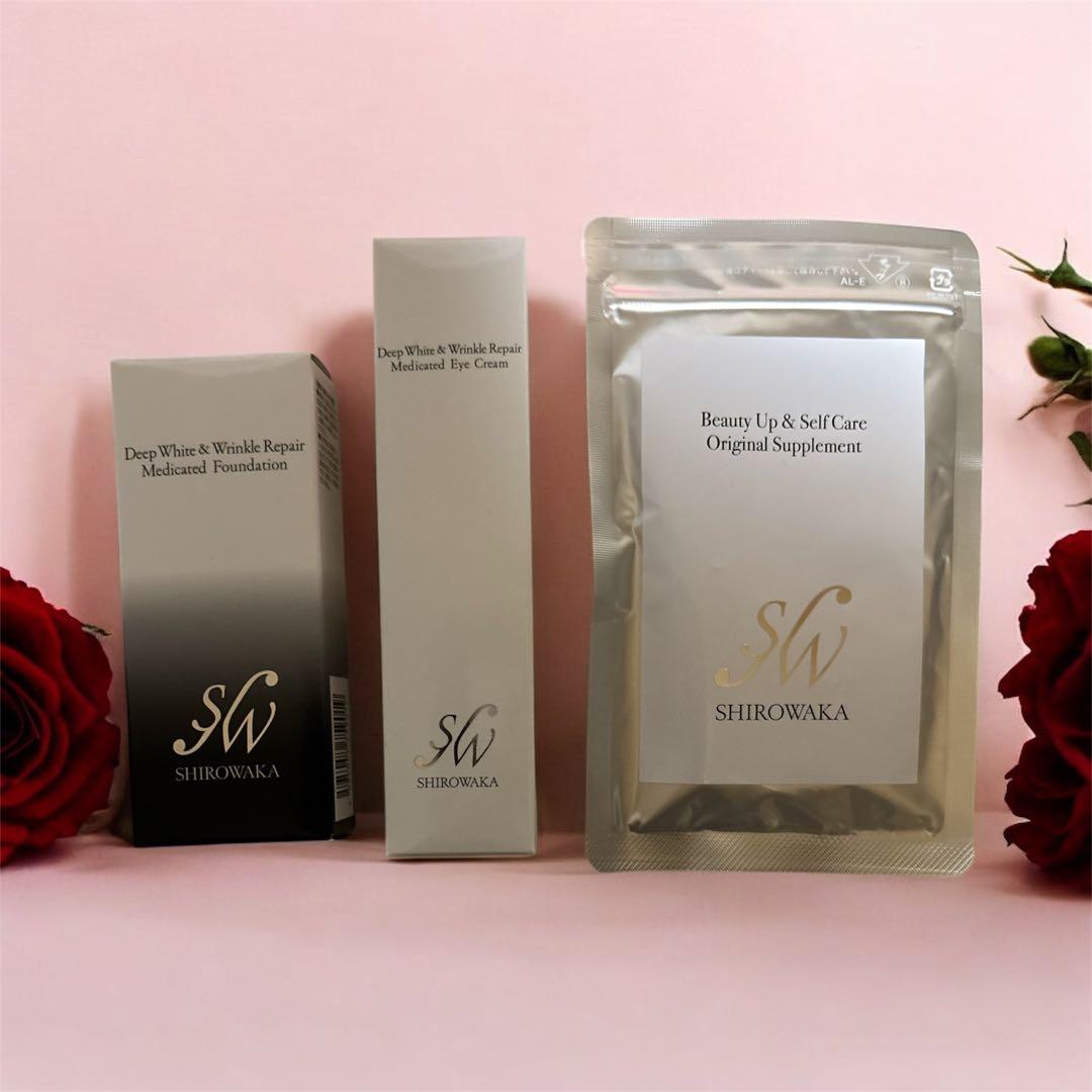 シロワカスキンケア3点セット