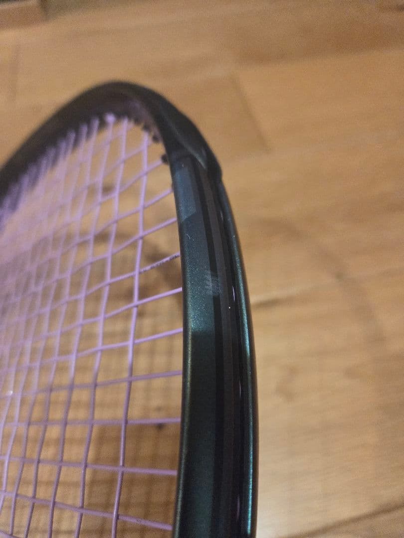 ヨネックス イーゾーン98 2022年モデル アクアナイトブラック G2