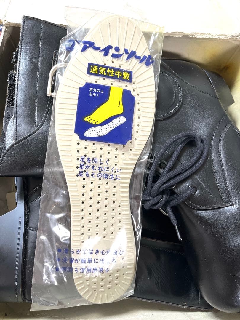 リーガルコーポレーション　レザー安全靴 ブラック 編上靴　警察　27.0cm