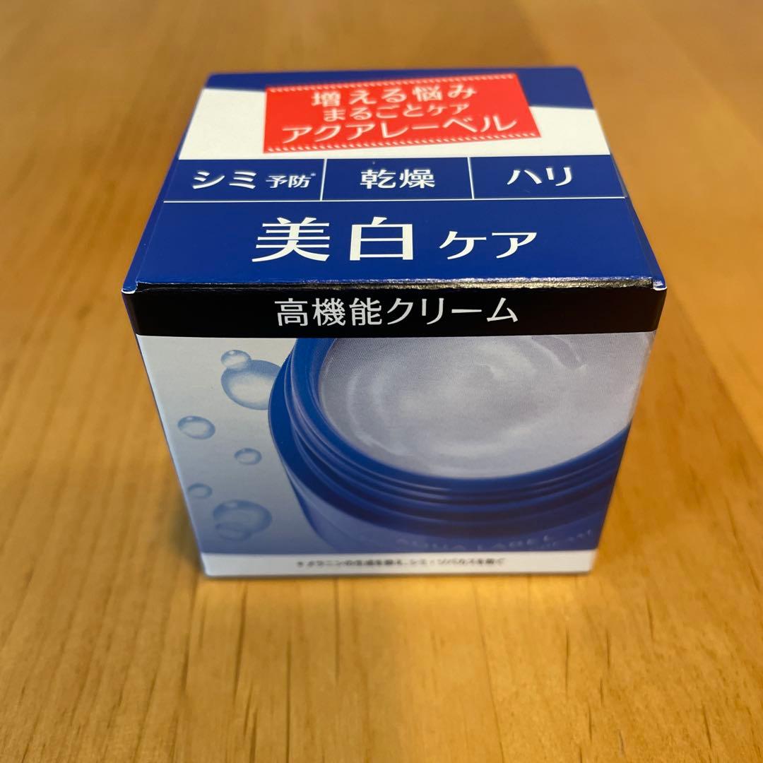 アクアレーベル　ブライトニングケアクリーム