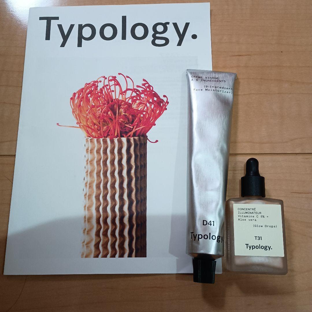Typology ティントセラム、モイスチャライザー　セット