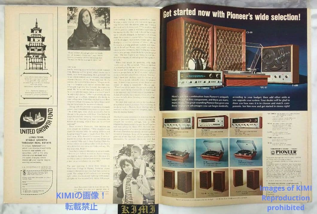 ライフ マガジン 1970 1月19 LIFE Magazine JANUARY