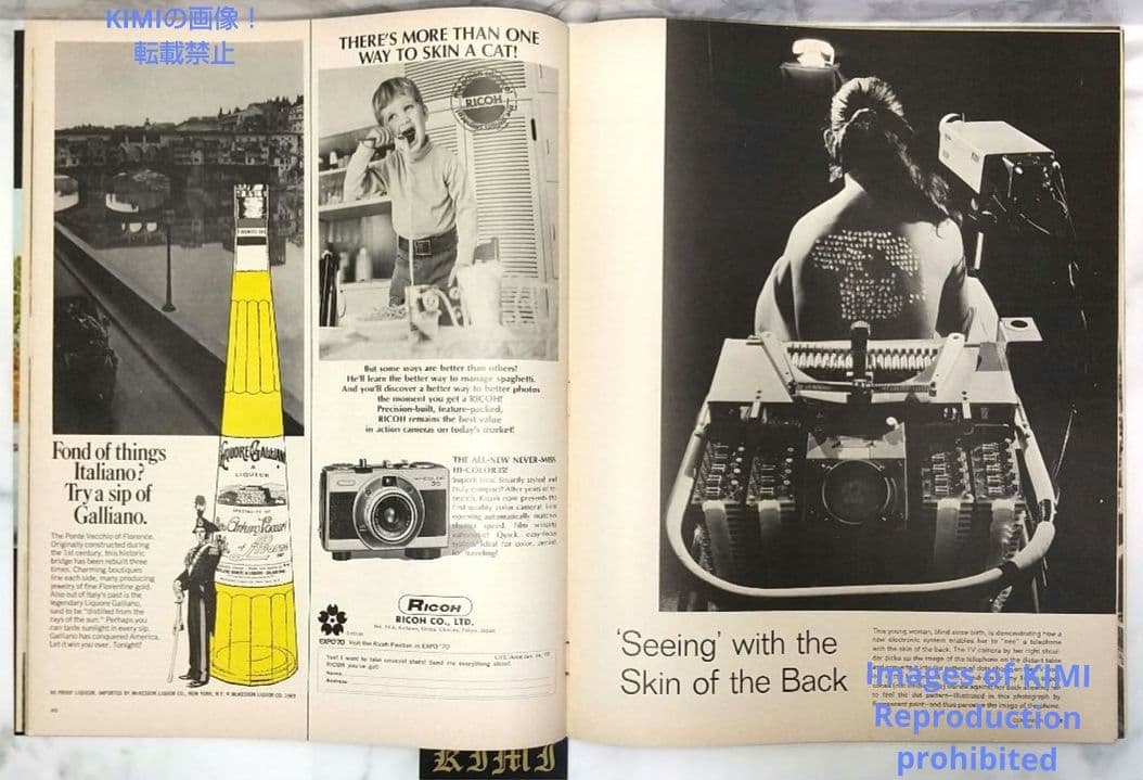 ライフ マガジン 1970 1月19 LIFE Magazine JANUARY