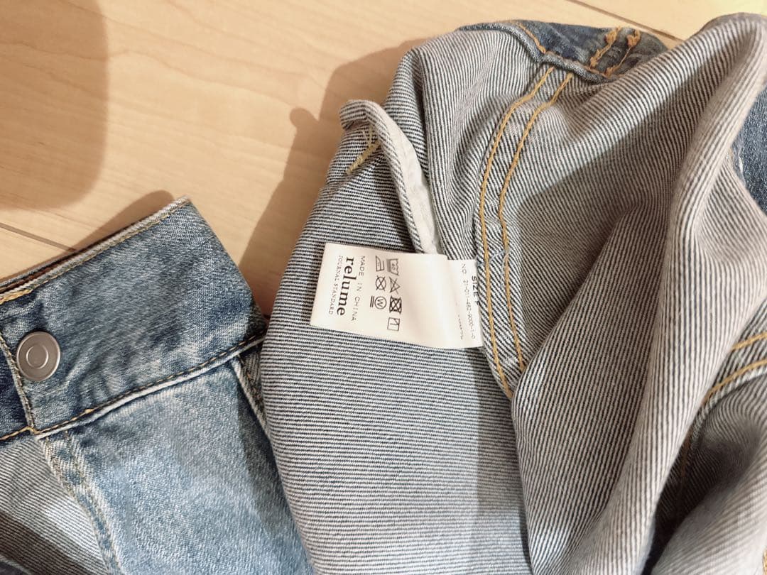 ジャーナルスタンダードレリューム ブルーデニムジャケット