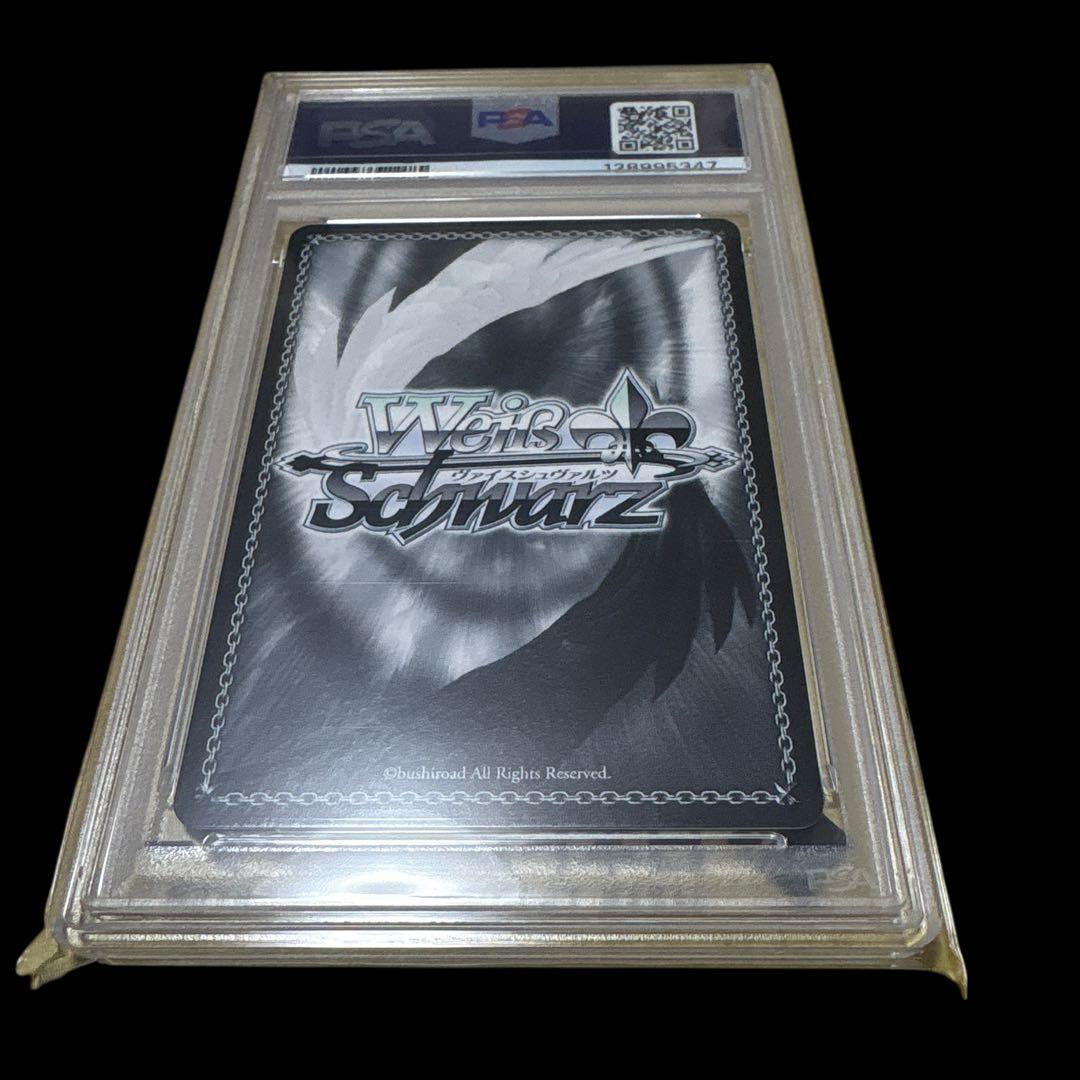 秘密の待ち合わせ 常闇トワ psa10 ヴァイスシュバルツ　サイン入り