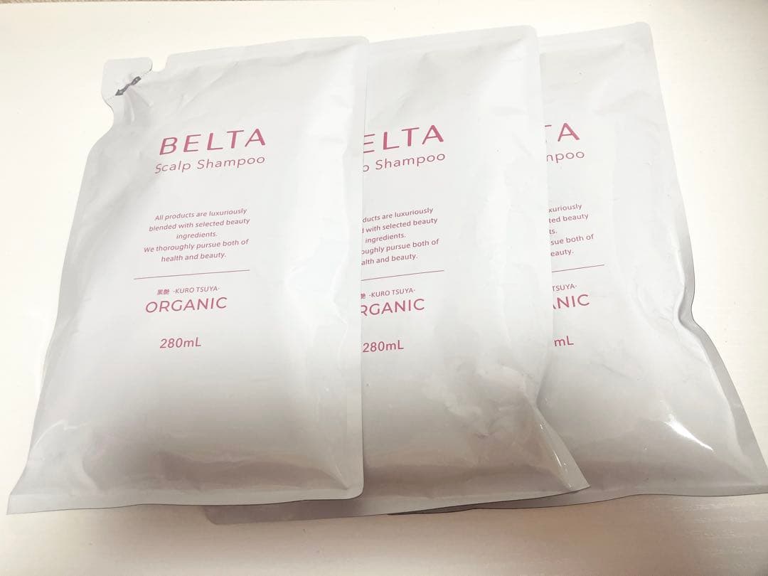 ベルタスカルプシャンプーR 3個セット 新品 バラ売り可⭕️