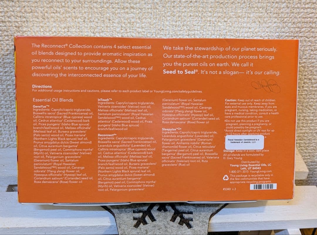 ヤングリヴィング　ヤングリビング　リコネクト