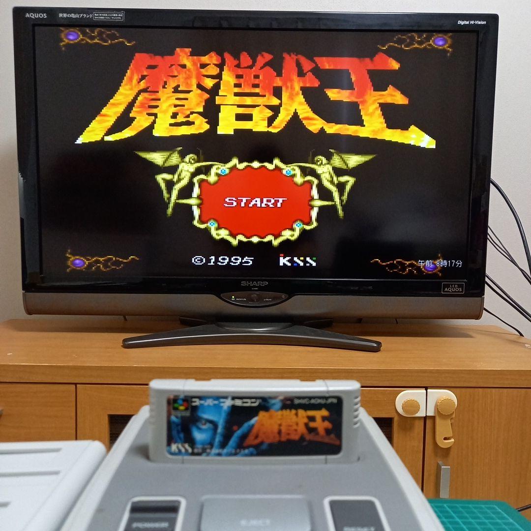 国内正規品　起動確認済み　スーパーファミコン　魔獣王