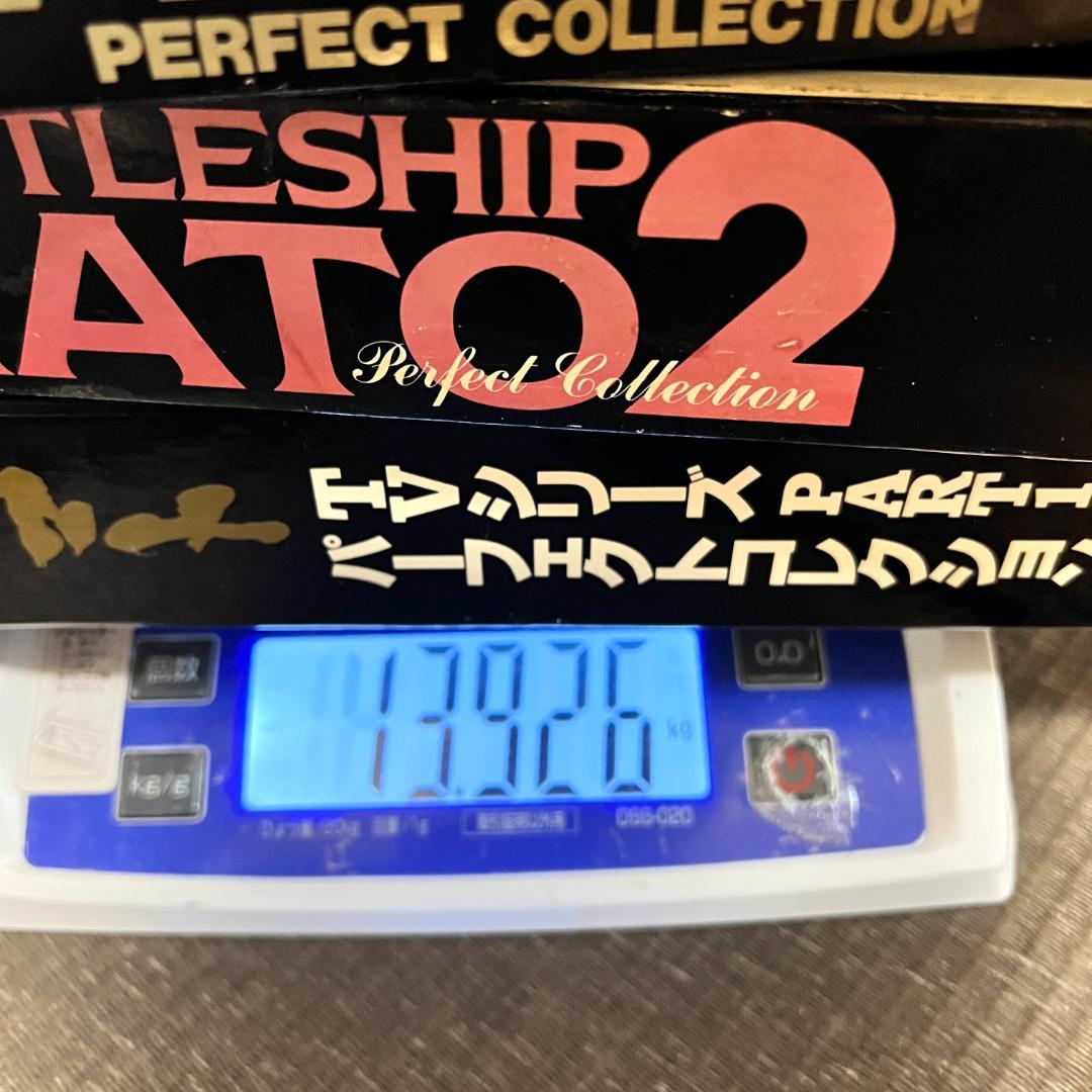 LD　アニメ、宇宙戦艦ヤマト パーフェクトコレクション　4LD-BOX　29枚②