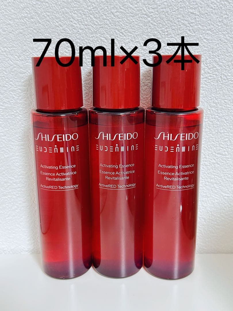 めぐ　アルティミューン　パワライジング　セラム10ml&ローション70ml