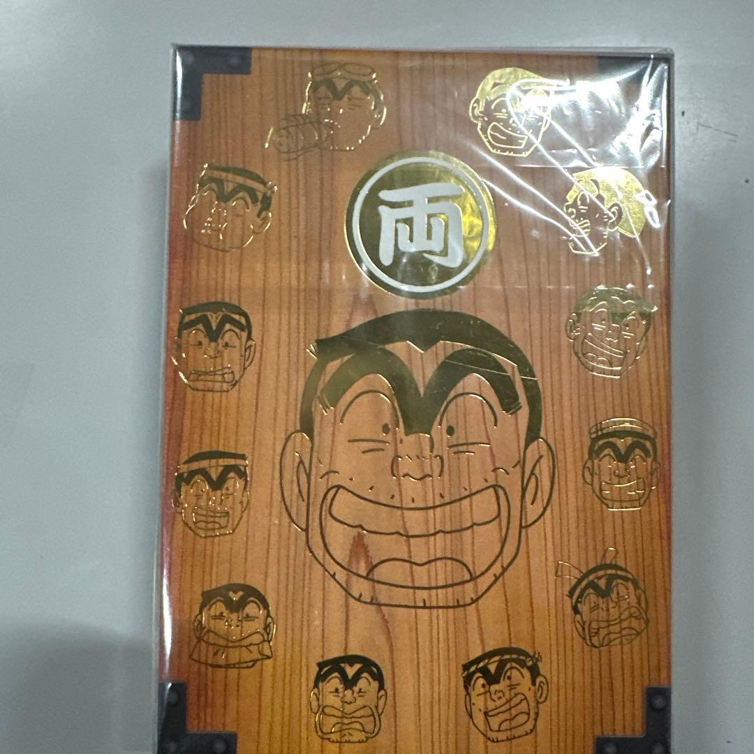 こち亀 ベストエピソード セレクション DVD-BOX