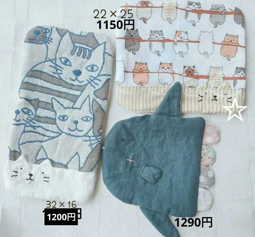 ガーゼハンカチ