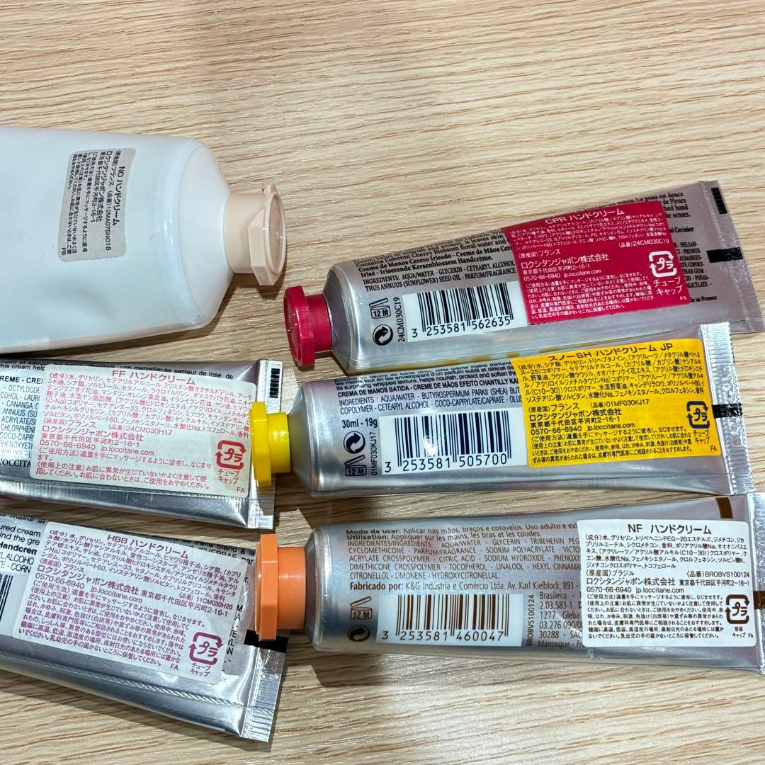 ♥ロクシタンコスメ、ヘアケアまとめ　※バラ売り不可