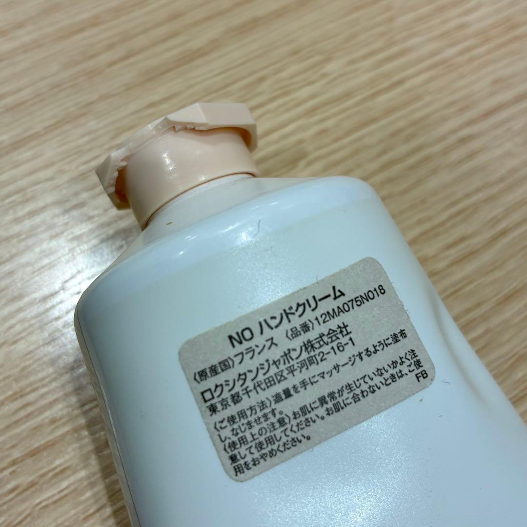 ♥ロクシタンコスメ、ヘアケアまとめ　※バラ売り不可