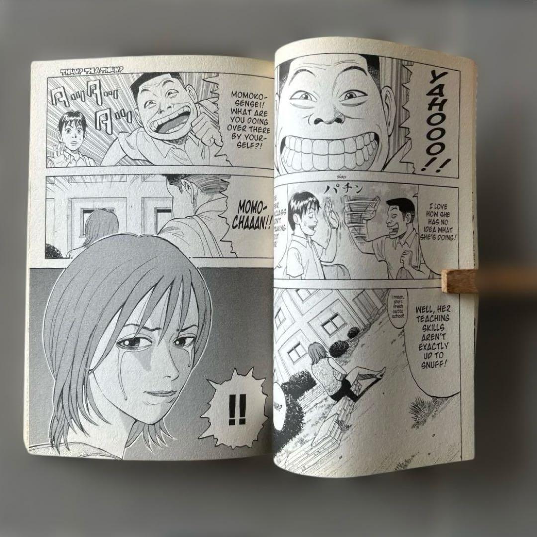 BECK Vol.1～12 (ハロルド作石) 中古コミック(英語)