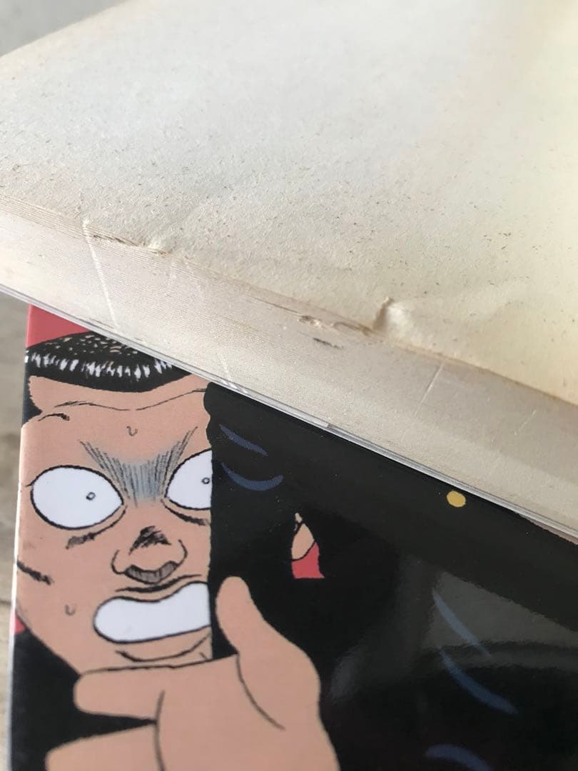 きうちかずひろ　「BE-BOP-HIGHSCHOOL」　44・45・46・47巻