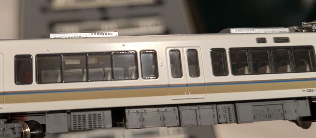 10-170 221系直流近郊形電車6両+増結セット　Nゲージ　KATO