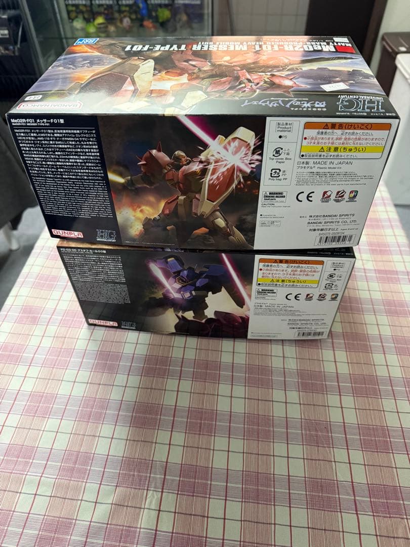 HG 1/144 グスタフ・カール00型 & メッサーF01型 2点セット