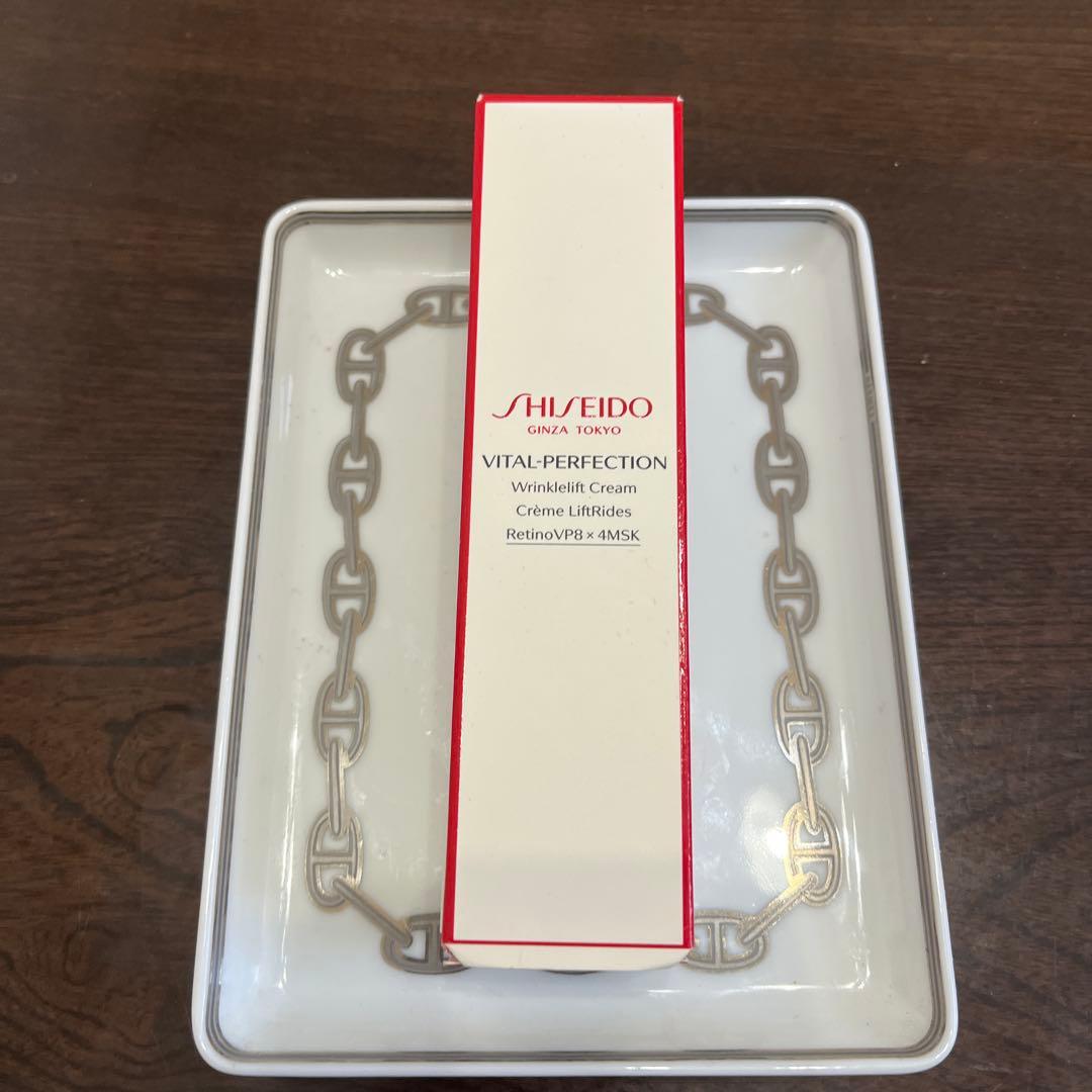 SHISEIDO 薬用しわ改善美白クリーム