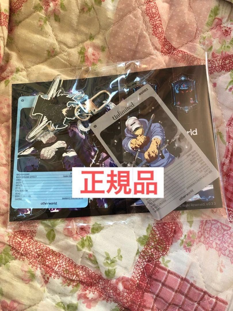 未開封 俺だけレベルアップな件 クリアカード キーホルダー ステッカー