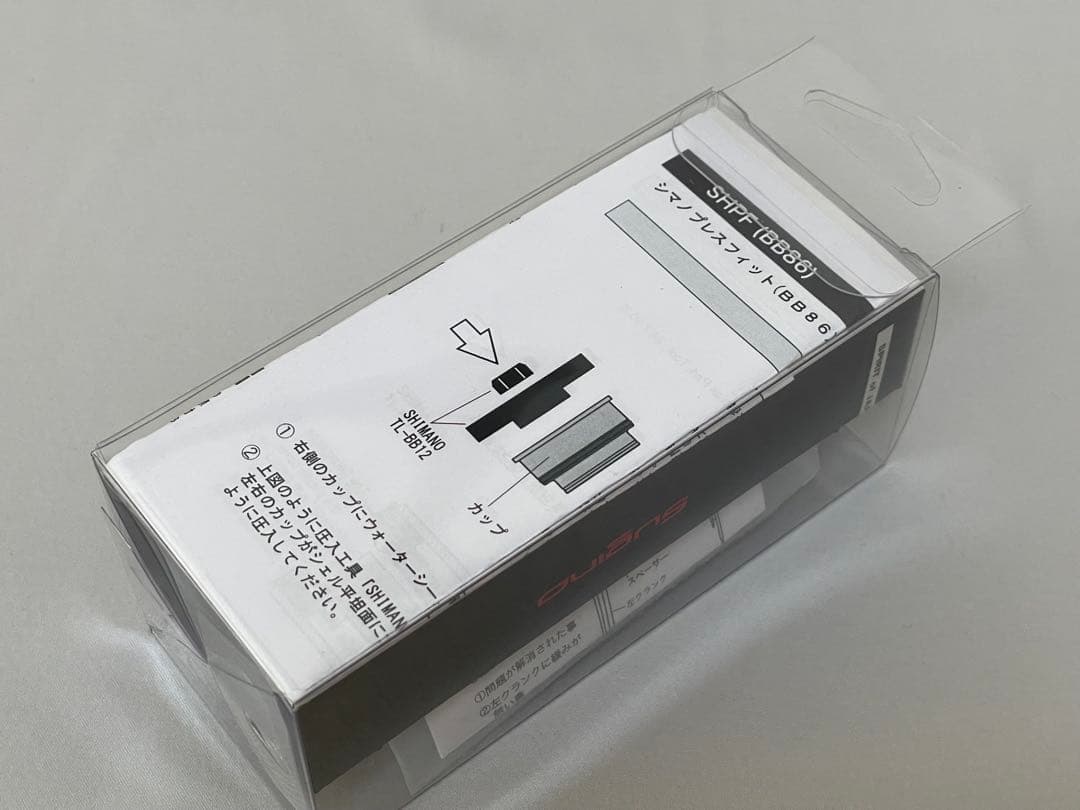 スギノボトムブラケット SHPF (BB86) SUPER CERAMIC　新品