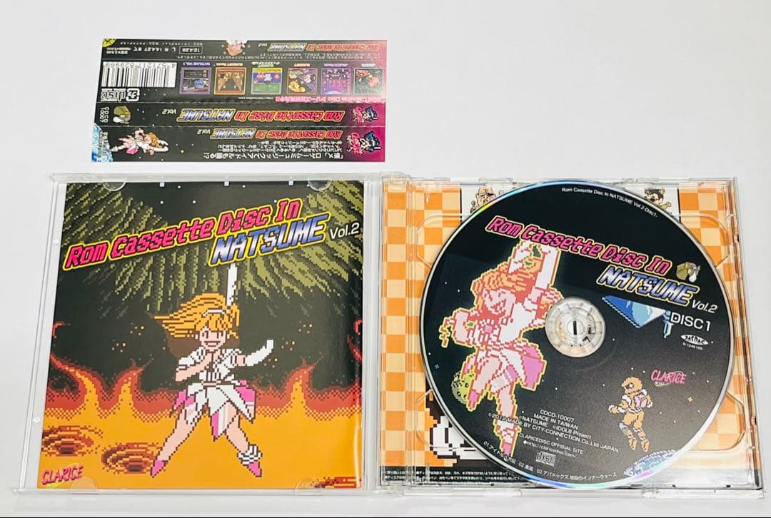（帯付き）Rom Cassette Disc In NATSUME VOL.2