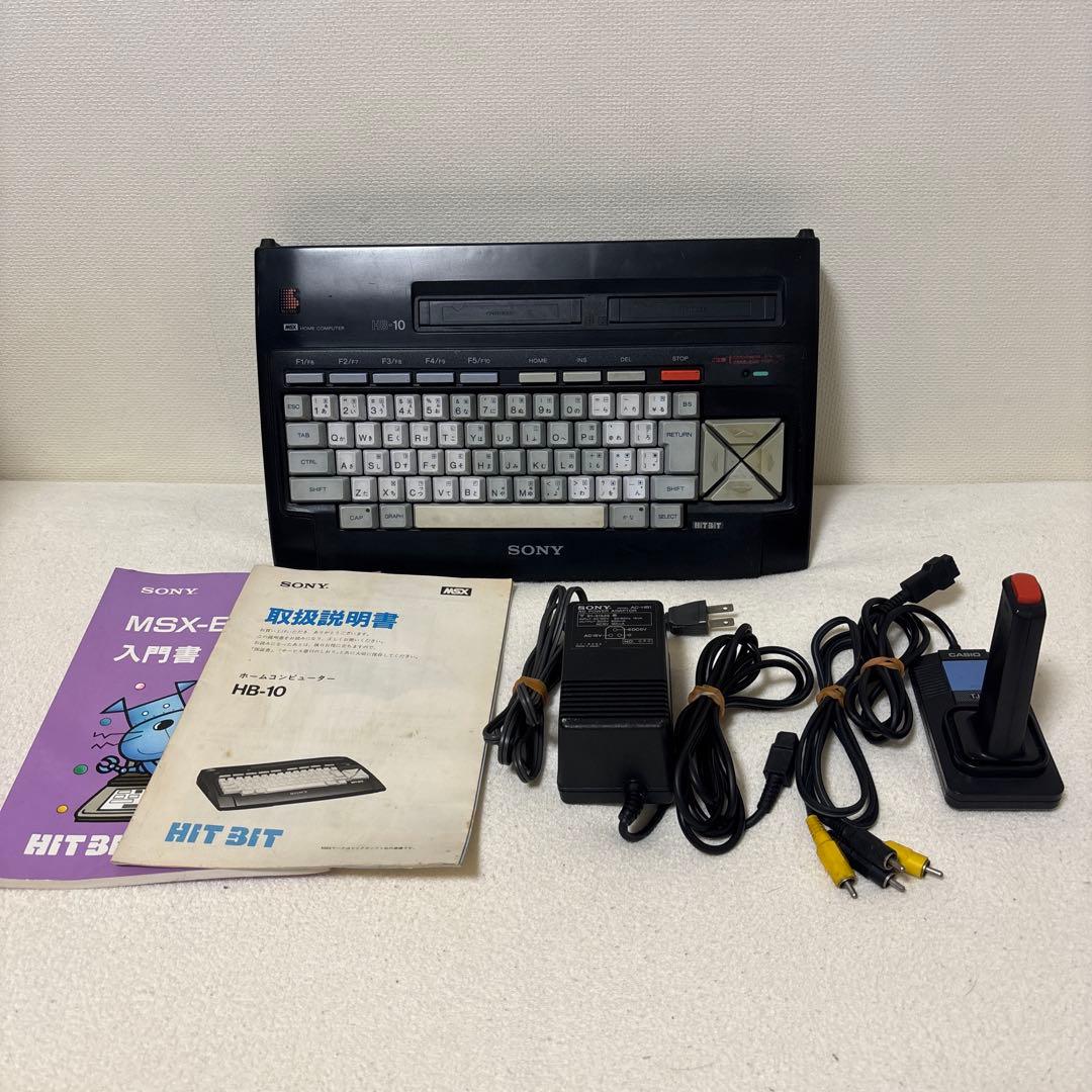 希少　SONY HITBIT HB-10 ホームコンピューター　動作品 MSX