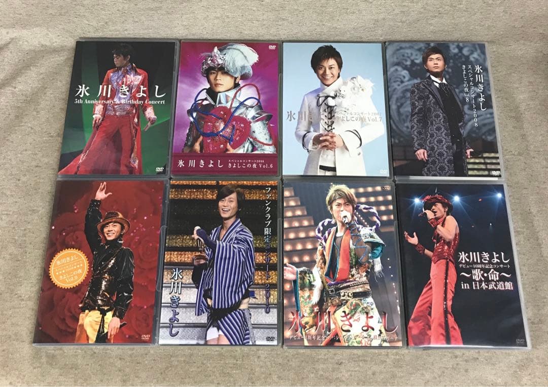 氷川きよし DVD8枚