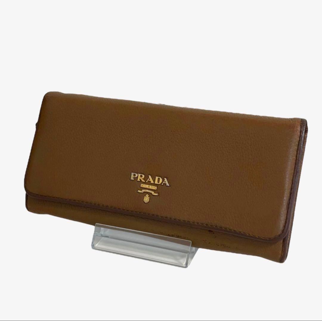 PRADA プラダ 二つ折り 長財布　茶色 ブラウン パスケース シボ革　希少品