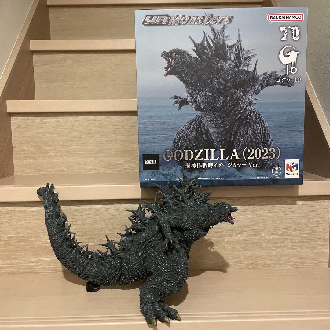 UA Monsters ゴジラ(2023) 海神作戦時イメージカラーVer.