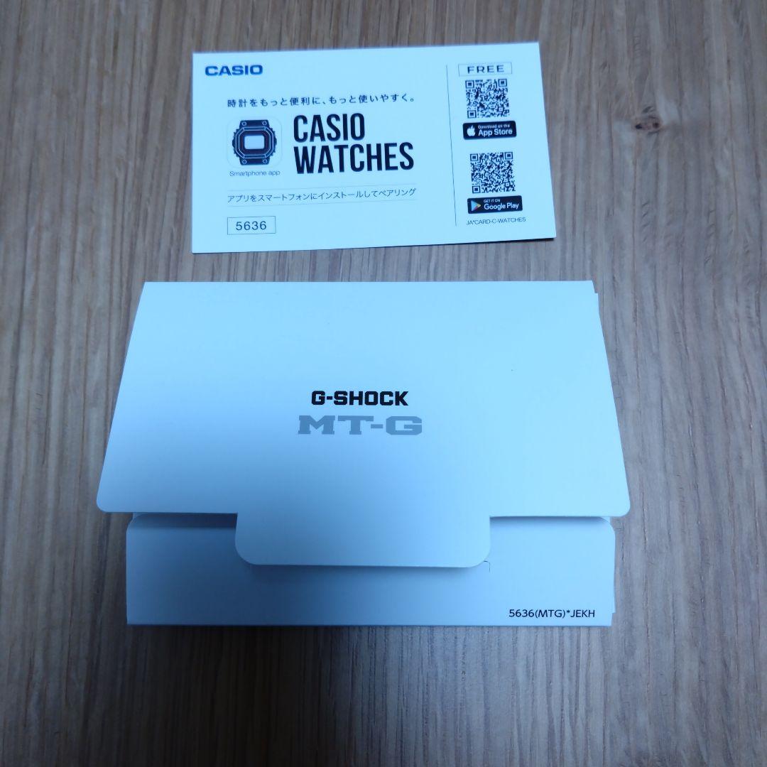 美品 CASIO G-SHOCK MTG-B2000XD-1AJF 電波ソーラー