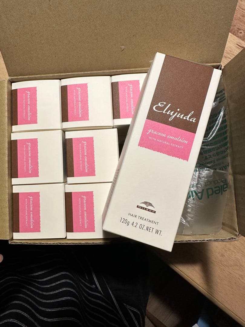 Elujudaミルボン エルジューダ グレイスオン エマルジョン 120g×9個