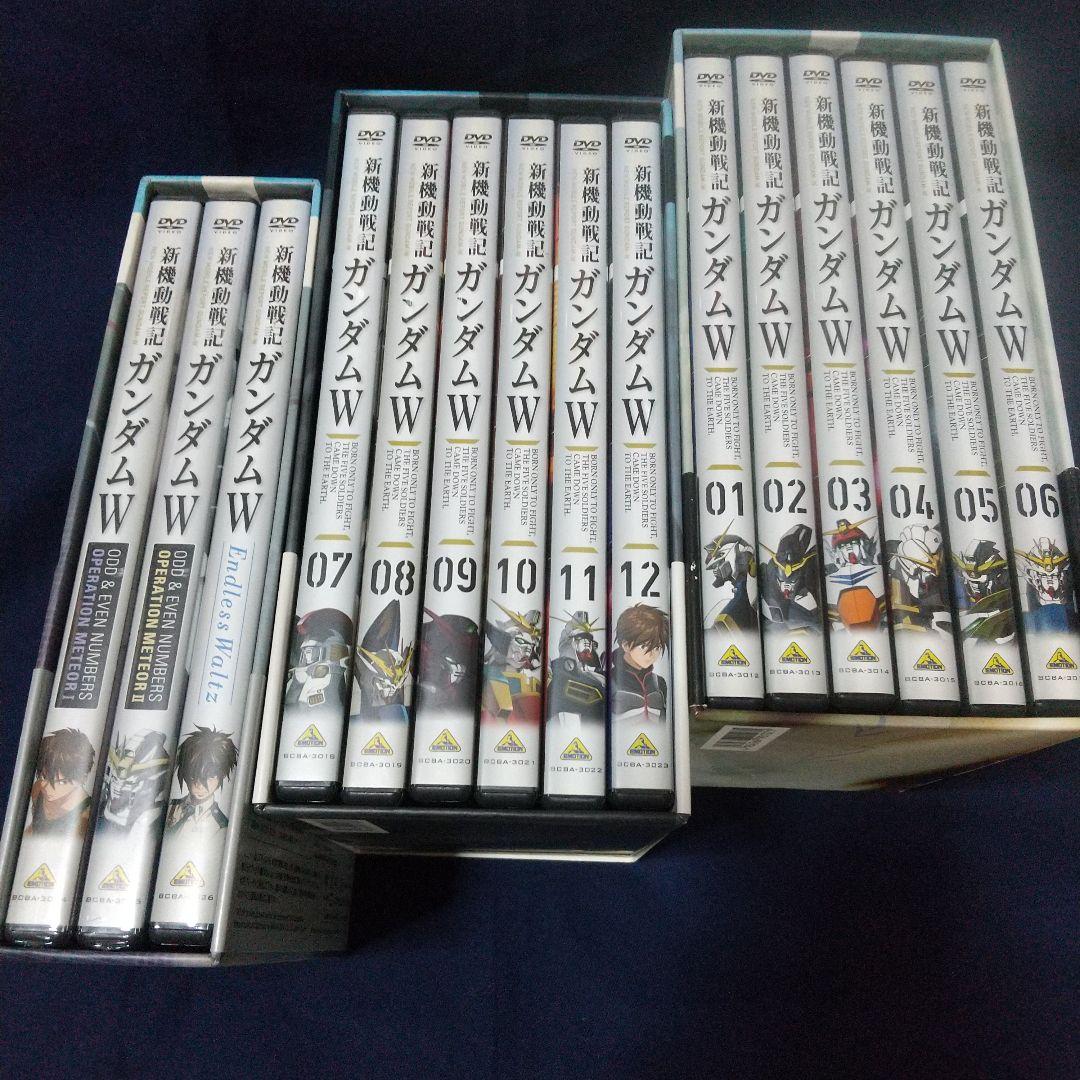 新機動戦記ガンダムW メモリアルボックス DVD 全巻セット 機動戦士ガンダム