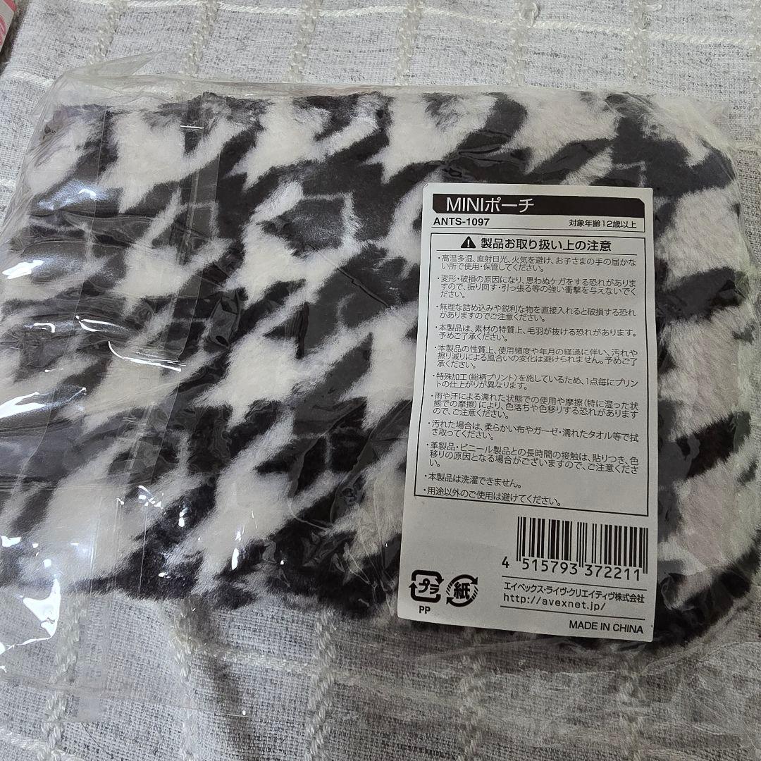 TOHOSHINKI グッズまとめ売り　 10周年記念メモリアルボックス