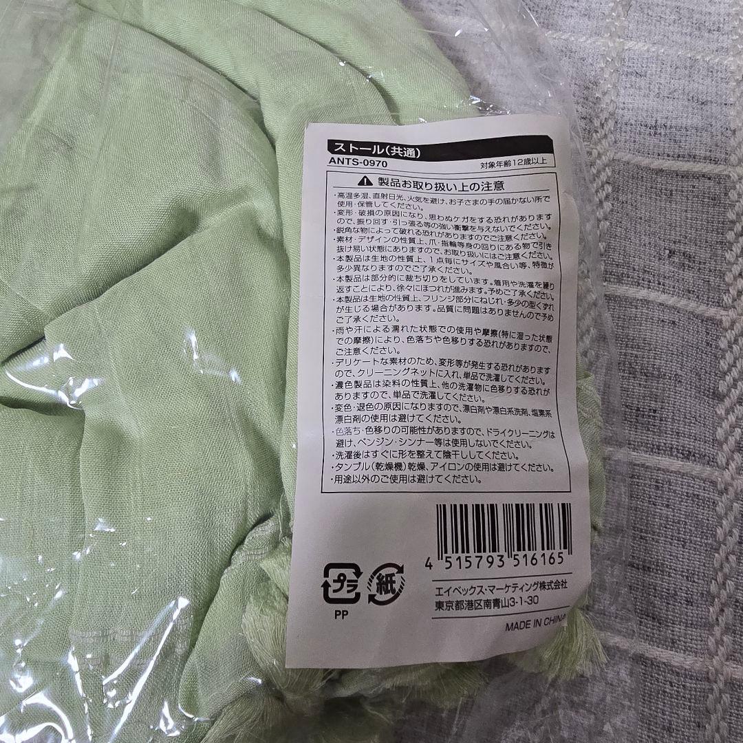 TOHOSHINKI グッズまとめ売り　 10周年記念メモリアルボックス